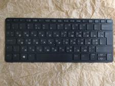 Клавіатура Hp&nbsp;Elitebook&nbsp;820&nbsp;G2